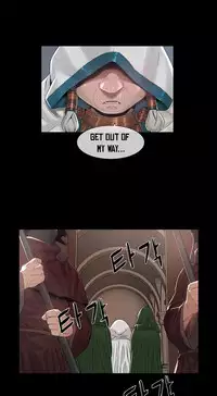 [Getty] Siren Ch.0-11 (English) (YoManga) (Ongoing)