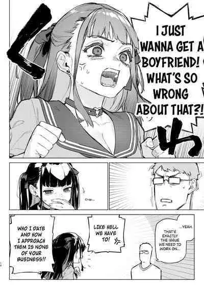 [Inraku Tonbo (Usuba Kagerou)] Shousou Mind Crisis!! | Anxious mind crisis!! [English] [RuinedTL] [Digital]