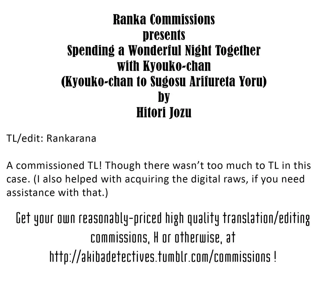 Kyouko-chan to Sugosu Arifureta Yoru | Spending a Wonderful Night Together with Kyouko-chan