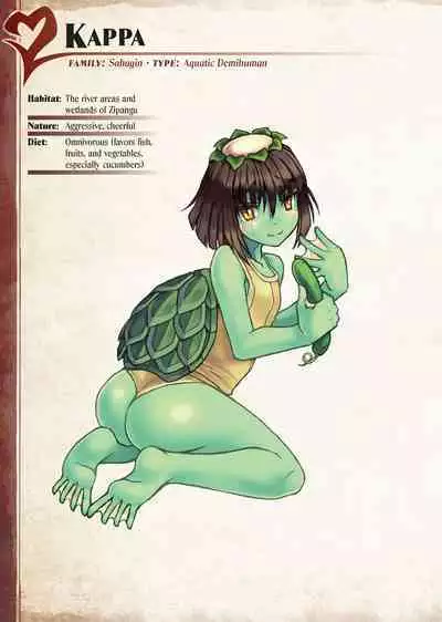 [Kurobinega (Kenkou Cross)] Mamono Musume Zukan I -Monster Girl Encyclopedia- Vol. 1 [English]