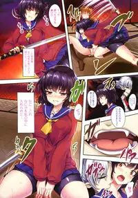 COMIC Unreal 2016-06 Vol. 61