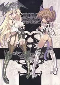 (COMIC1☆2) [Synthetic Garden (Miwa Yoshikazu) & Galaxist (Blade)] War Monger II -Otameshi Ban- (Fantasy Earth Zero)