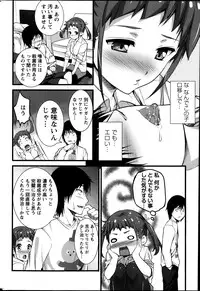 Action Pizazz 2013-05