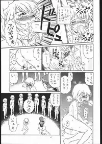 (C54) [Rat Tail (Irie Yamazaki)] IRIE FILE GREEN (Neon Genesis Evangelion, Akazukin Cha Cha)