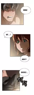 [Husky guy] SStudy Ch.0-30 (English) (YoManga) (Ongoing)