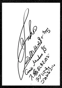 [Tak In Wonderland (T@k)] Bishoujo Hobaku Bon Ni Nostalgic Hen [Digital]