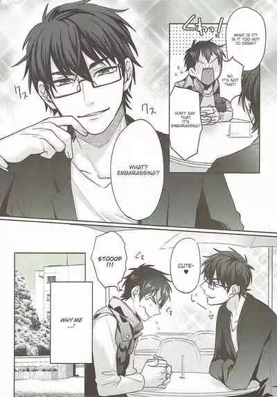 (Heartmeet Southpaw 6) [Dig Dug (kurocastle)] Refrain (Daiya no Ace) [English] [Chiyoko Scans]