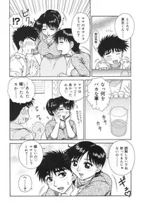 [Anthology] Oyakodon Excellent