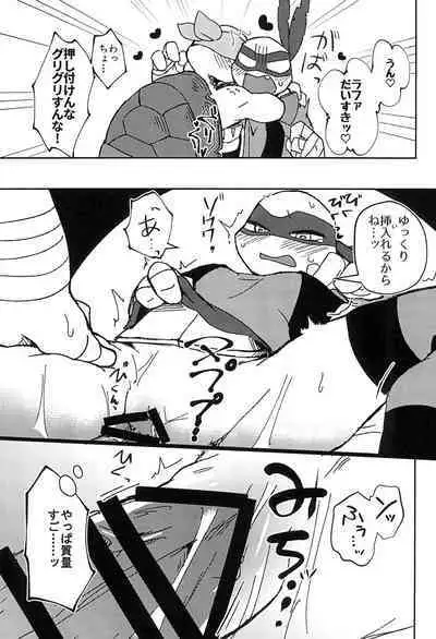 Konnano Nani ka no Machigai da!!