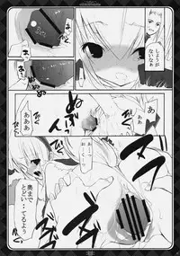 (C77) [GOUACHE BLUE (Mizushima Sorahiko) & Ryuu no Kinyoubi (Ryuga Syo)] HUNTER＋HUNTER (Monster Hunter)