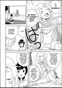 (C94) [Zenra Restaurant (Heriyama)] Lillie to Sun no Saimin Daisakusen - Lillie and Sun's Hypnotized Campaign (Pokémon Sun and Moon) [English] [TSHH]