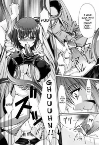 [Nanaki Seijyu] Sacred Feather [English] {Kizlan}