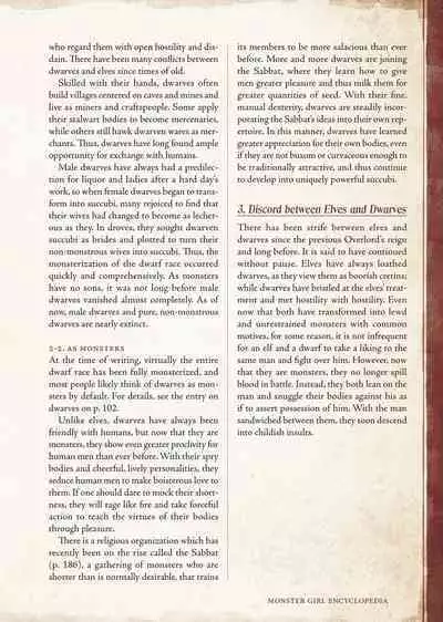 [Kurobinega (Kenkou Cross)] Mamono Musume Zukan I -Monster Girl Encyclopedia- Vol. 1 [English]