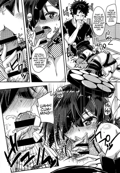 (C94) [Giniro Noel (Yuma)] Paraiso-chan o "Chii-chan" tte Yonde Medetai Hibi (Fate/Grand Order) [English]