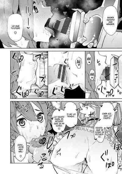 Tulip 纯爱单行本 Nee, Shikotte yo