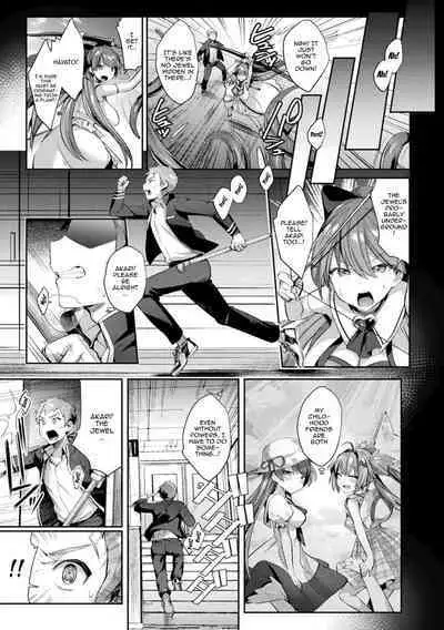 Seikou Senki Jewel Luminous Otome Futari Otsuru Toki | Sacred Battle Princess Jewel Luminous - The Time of 2 Maidens Falling To Pleasure