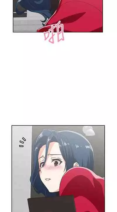 【周四连载】梦幻速食店（作者：motgini&變態啪啪啪） 第1~37话