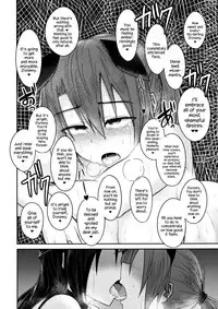 (Reitaisai 13) [Lapiz Lazuli Kouseki (Kuroha Rapid)] Jigoku no Megami no Aiganbaku (Touhou Project) [English] {Hennojin}