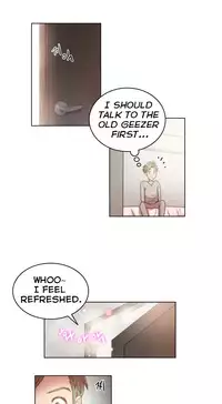 [BYMAN] Erotic Sensuality & Perception Ch. 1-6 [English] (YoManga) (Ongoing)