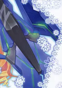 (C80) [tomatohouse-905's room (urabi)] Noble Heart (Infinite Stratos) [English] [life4Kaoru]