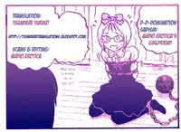 [Nishikawa Rosuke] Assistant Denki Keika Ch.1-7 [English]