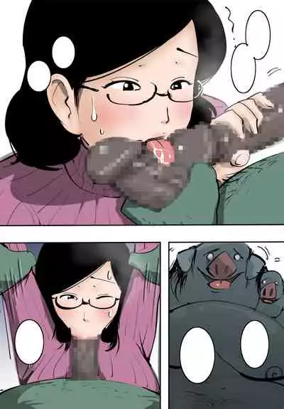 Hitozuma ga Orc to Attara Byou de Hamerareta.