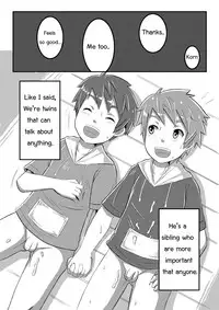 [Beater (daikung)] Double Drive [English] [Digital]