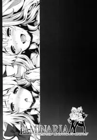 (COMIC1☆8) [LAMINARIA (Shiokonbu)] Lobeline (Ben-To)