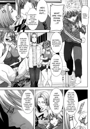 "Kare ni... Dakaremashita. Ato, Ne..." ~Otome ga Chuuko XXX Desu to Kokuhaku Suru Hi~ | He...Embraced Me.After That... Ch.1-8