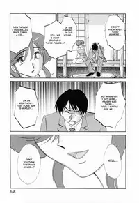 [Tsuyatsuya] Hataraku Hitozuma-san - Working Married Woman [English] [Fated Circle]