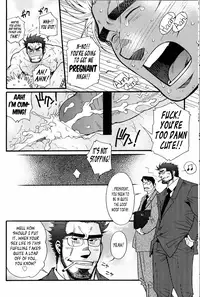 [Matsuzaki Tsukasa] Sanzensekai no Karasu o Koroshi Kanzenban - Killing The Crow on 3,000 Worlds [English] [Biitchylin]