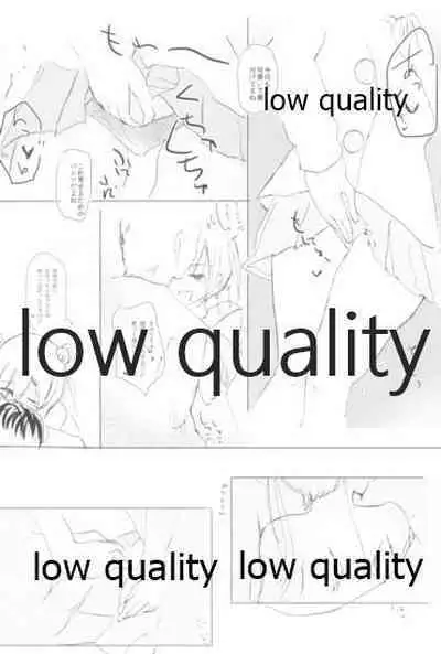 (C91) [Kokusai Tenjijou Uramon (Nabe Wataru)] Vagina Town (Kantai Collection -KanColle-)