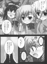 (C81) [NextPreview (MIA, Kasuki Masato)] Konna Kawaii Ko-tachi wo Ryoujokusuru Soushuuhen (Mahou Shoujo Lyrical Nanoha)