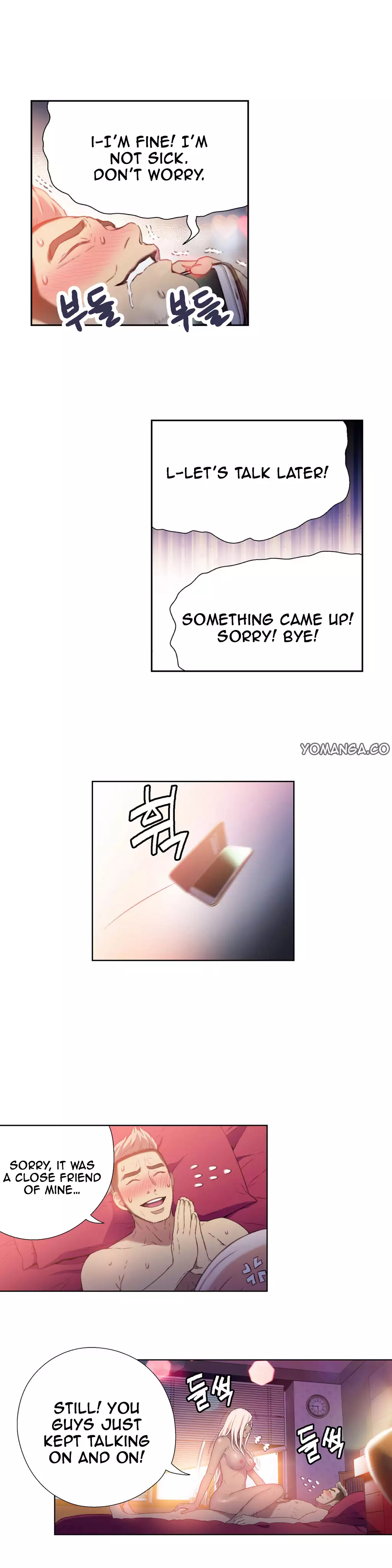 Sweet Guy Ch.1-51