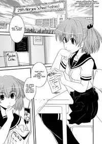 [Ikuya Daikokudou] CROSSxDRESS Afters Ch. 1 [English] [SMDC]