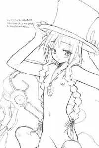 (SC22) [Shinobi no Yakata (Iwama Yoshiki) JEWEL-BOX 10 LOLITA-SARAD (Various)