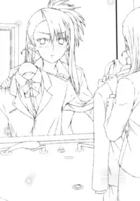 (SC57) [Jekyll and Hyde (Mizuki Makoto)] Kazaoka Mari no Seifuku to Yuukyuu (WHITE ALBUM 2)