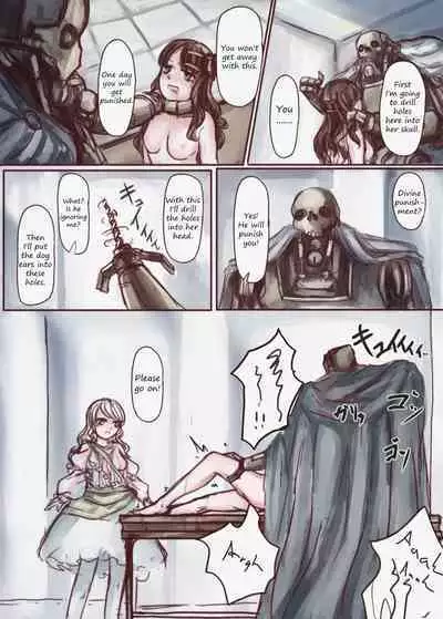 Kanemochi no Ojou-sama ga Dorei o Katte Wanko ni Kaizou suru Hon