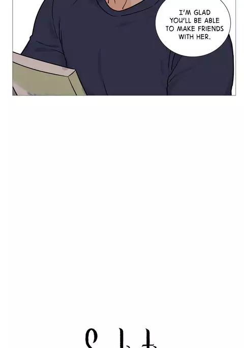 Sadistic Beauty Ch.1-29