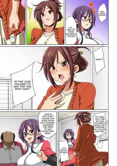 [Marui Maru] Hattara Yarechau!? Ero Seal ~Wagamama JK no Asoko o Tatta 1-mai de Dorei ni~ | Commanding Stickers!? Ero Seal ~With One Sheet Selfish High Schoolers Become Enslaved to Cock 1-21 [English] {Doujins.com} [Digital]