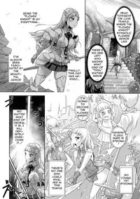 Flowing Petal Saigo no Hanabira