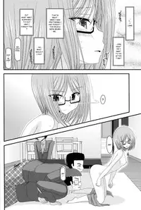 [valssu (Charu)] Roshutsu Shoujo Nikki 4 Satsume | Exhibitionist Girl's Diary c04 [English] [Munyu]