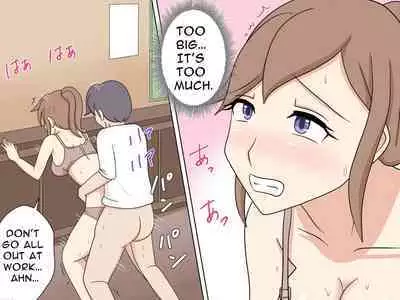 [Toshiue Jukujo no Miryoku] Senpai no Shinjin Sex Kyouiku | On-The-Job Sex Training [English] [goodismaker]