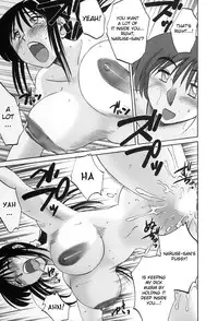 [TsuyaTsuya] Tonari no Tonari no Onee-san 2 [English] [Fated Circle]