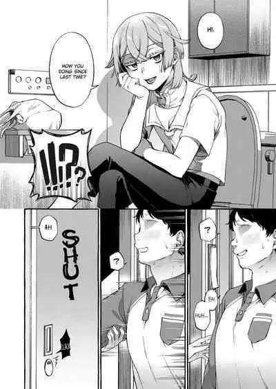 Kare wa Boku no Kami-sama de aru Zoku