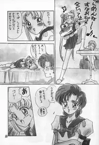 (C42) [PAN House (Mongoloid Ren, Hagiwara Reiko)] Mint Strawberry (Bishoujo Senshi Sailor Moon)