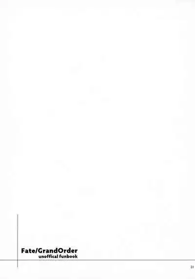 Carmilla-san to Onsen Ryokan de Shita Koto no Zenbu. | Everything I Did With Carmilla At The Hot Spring.