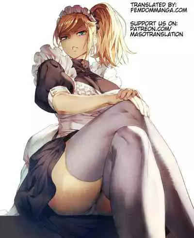 Maso Gari Nishino-san | Masochist Hunter Nishino