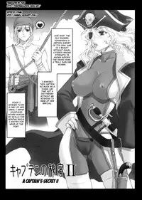 [Kanesada Keishi] LEWD ROSES - Midara na Bara Tachi- [English] [4Dawgz + Various]