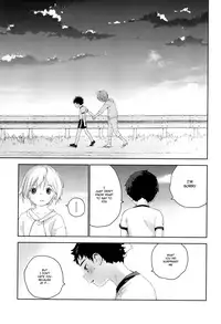 (Futaket 12.5) [S size (Shinachiku)] Osananajimi [English] {Shotachan}